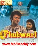 Phulwari 1983 song download